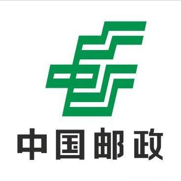 襄陽(yáng)戎安保安-郵政銀行