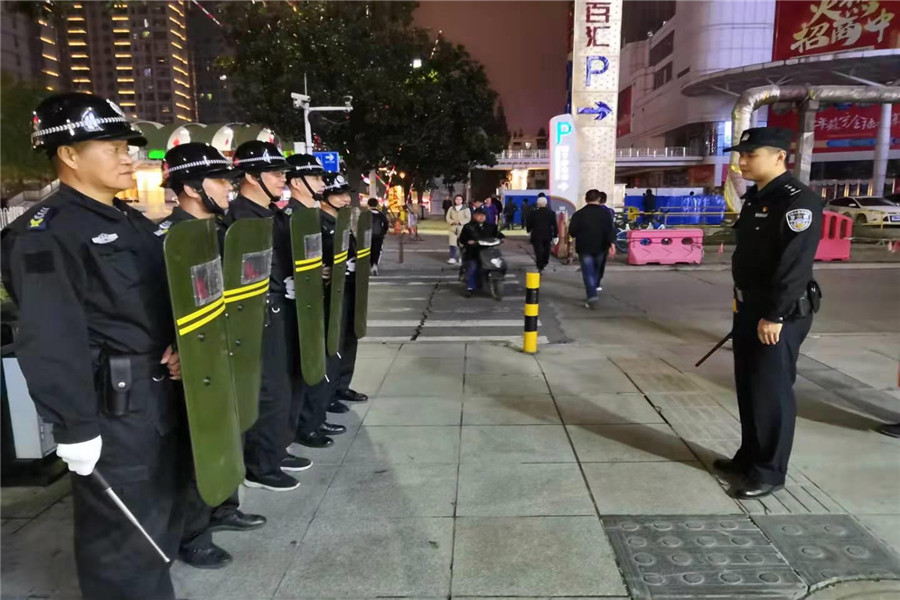 “不忘初心、牢記使命”主題教育活動